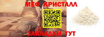 MDMA Premium VHQ Тверь