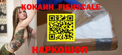 ешки Татарск