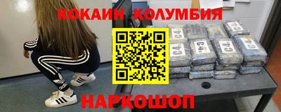 ешки Татарск
