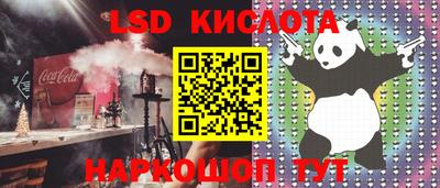 MDMA Premium VHQ Тверь