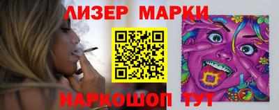 ешки Татарск