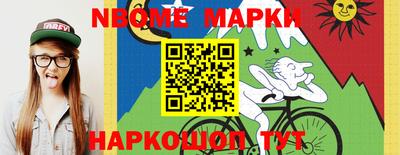 ешки Татарск