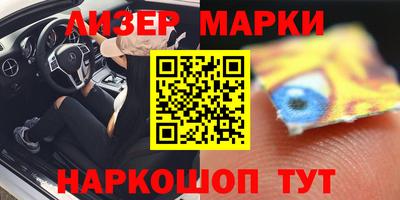 MDMA Premium VHQ Тверь