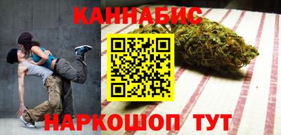 ешки Татарск
