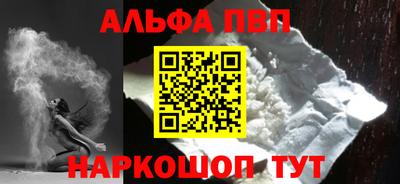 MDMA Premium VHQ Тверь