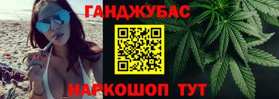 spice Тулун