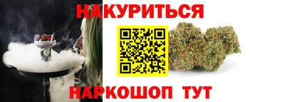 ешки Татарск