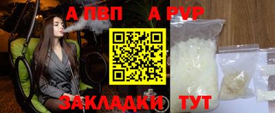ECSTASY Тара