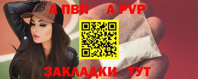 MDMA Premium VHQ Тверь