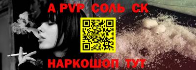 MDMA Premium VHQ Тверь