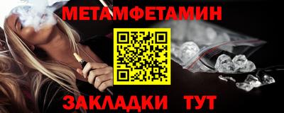MDMA Premium VHQ Тверь