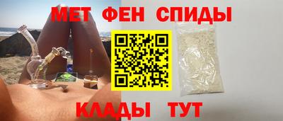 MDMA Premium VHQ Тверь