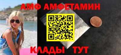 MDMA Premium VHQ Тверь