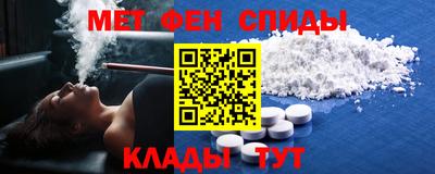 ешки Татарск