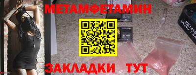 MDMA Premium VHQ Тверь