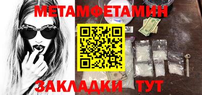 ECSTASY Тара
