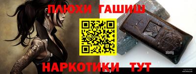 MDMA Premium VHQ Тверь