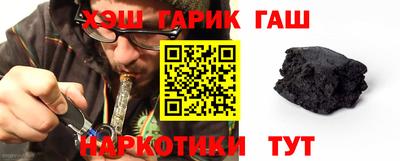 spice Тулун