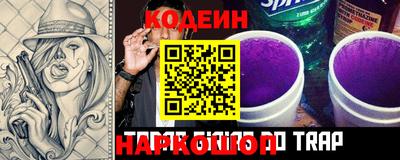 гидра Туймазы