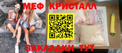 ECSTASY Тара