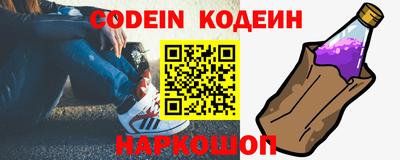 ешки Татарск