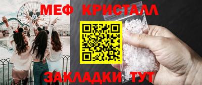 MDMA Premium VHQ Тверь